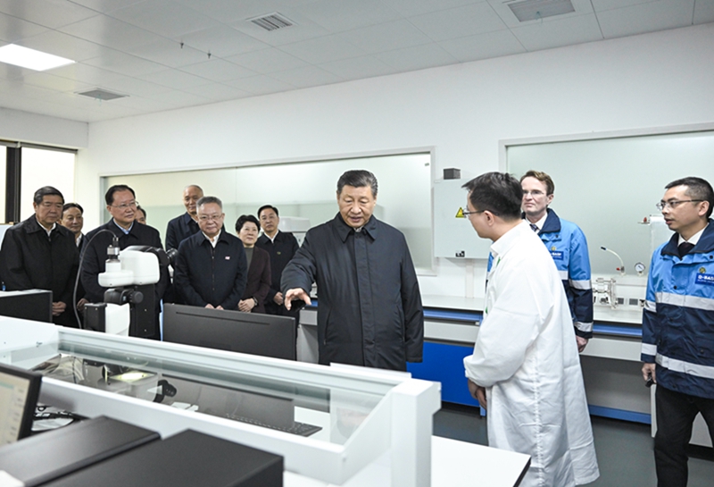 必赢网络游戏平台-(中国)有限公司-官方网站