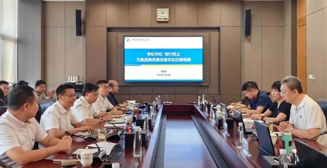 必赢网络游戏平台-(中国)有限公司-官方网站