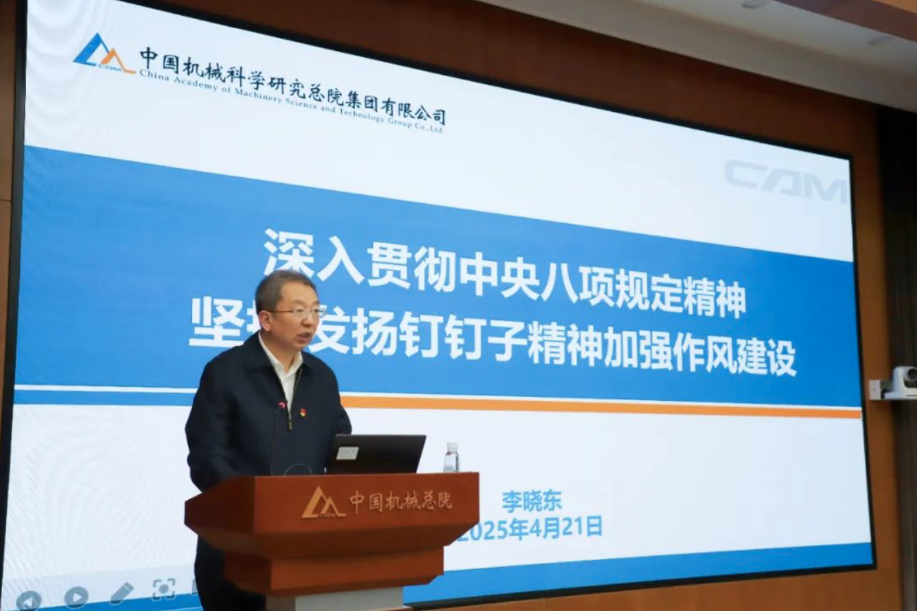 必赢网络游戏平台-(中国)有限公司-官方网站