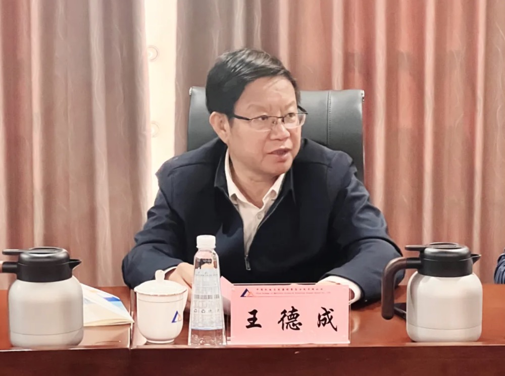 必赢网络游戏平台-(中国)有限公司-官方网站