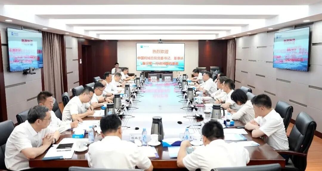 必赢网络游戏平台总院与国机重装签署战略合作协议