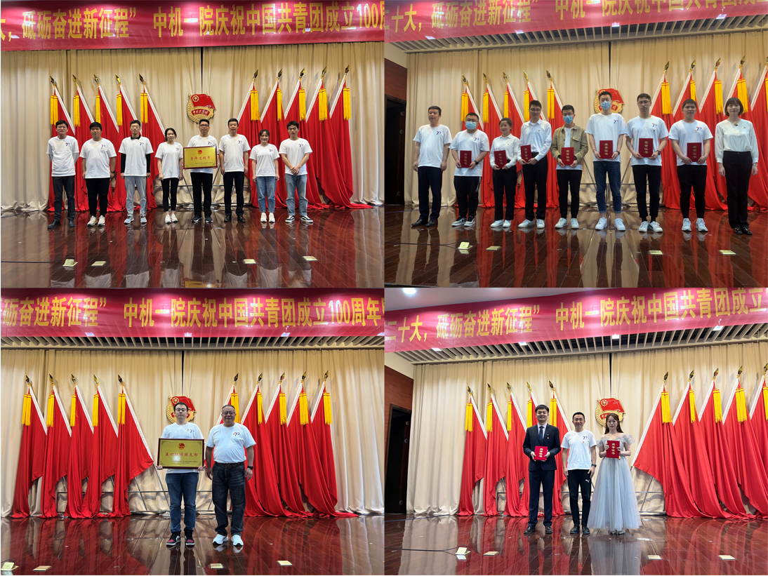 必赢网络游戏平台-(中国)有限公司-官方网站