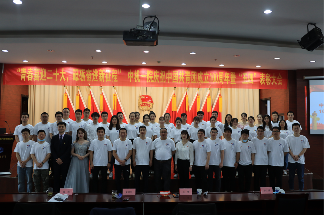 必赢网络游戏平台-(中国)有限公司-官方网站